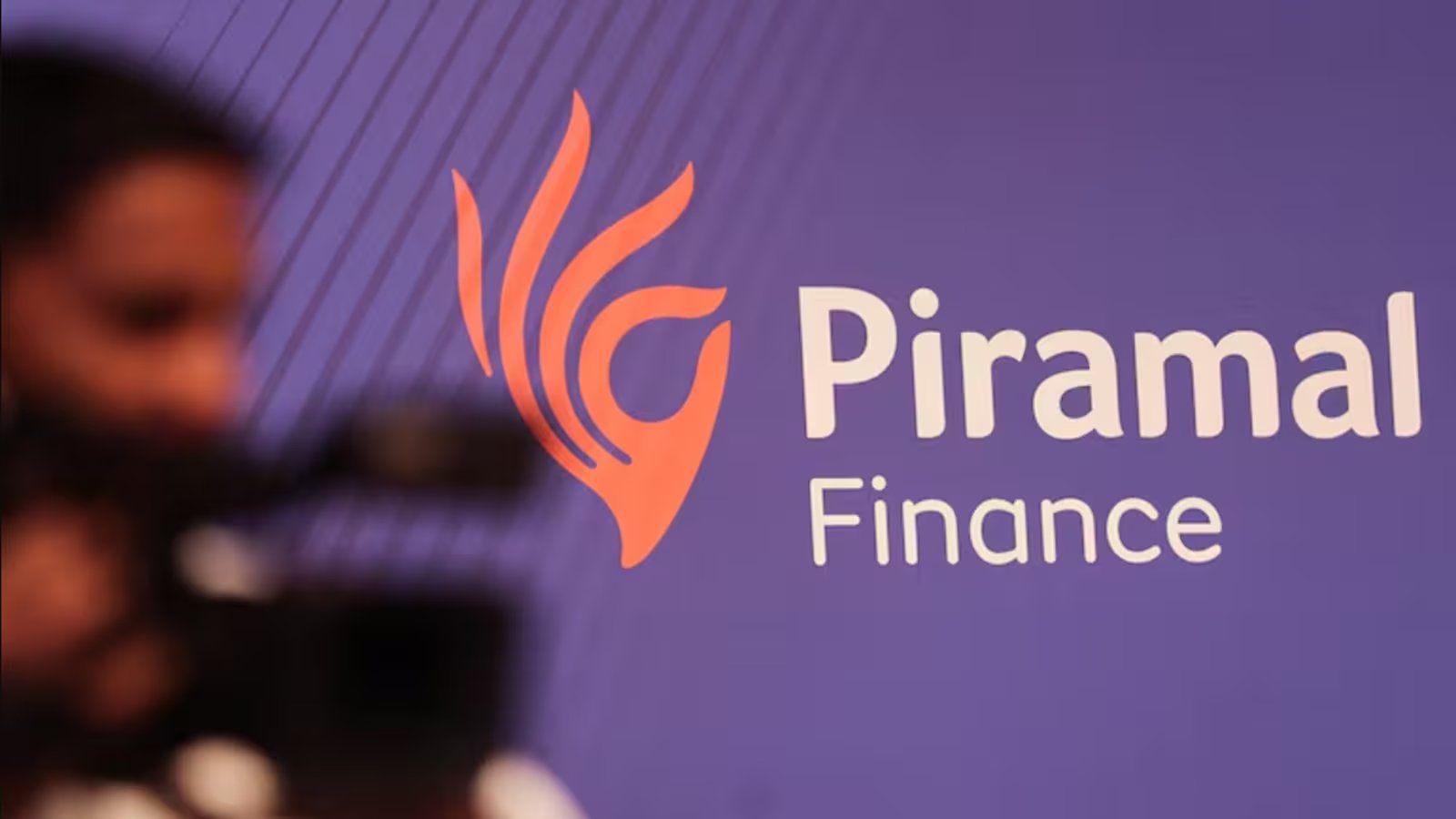 Piramal Finance Q2 Net Profit Soars 64.79% to ₹538.59 Cr