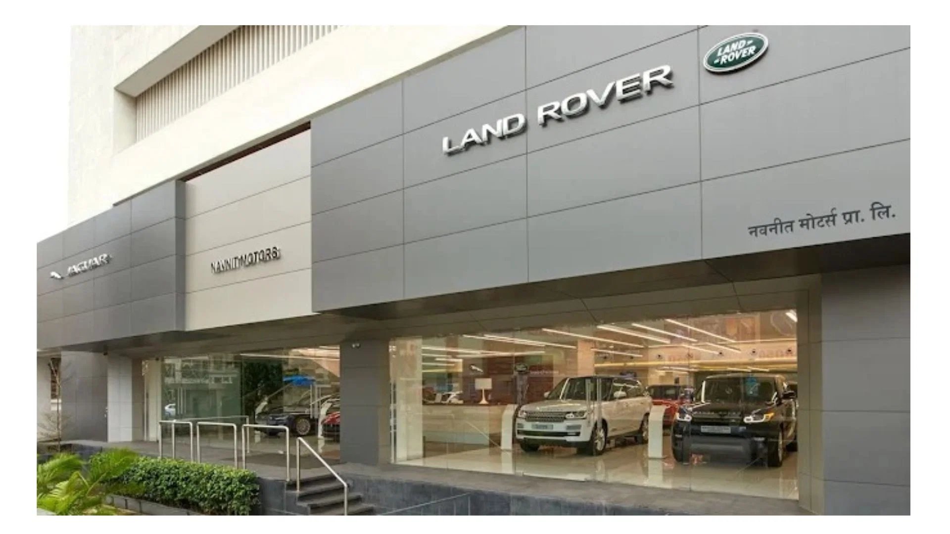 JLR India Opens New Range Rover, Defender, Discovery Hub in Mumbai's Bandra Kurla Complex