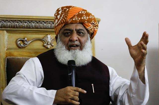 Maulana Fazlur Rehman Warns of Military Power Concentration in Multan Rally