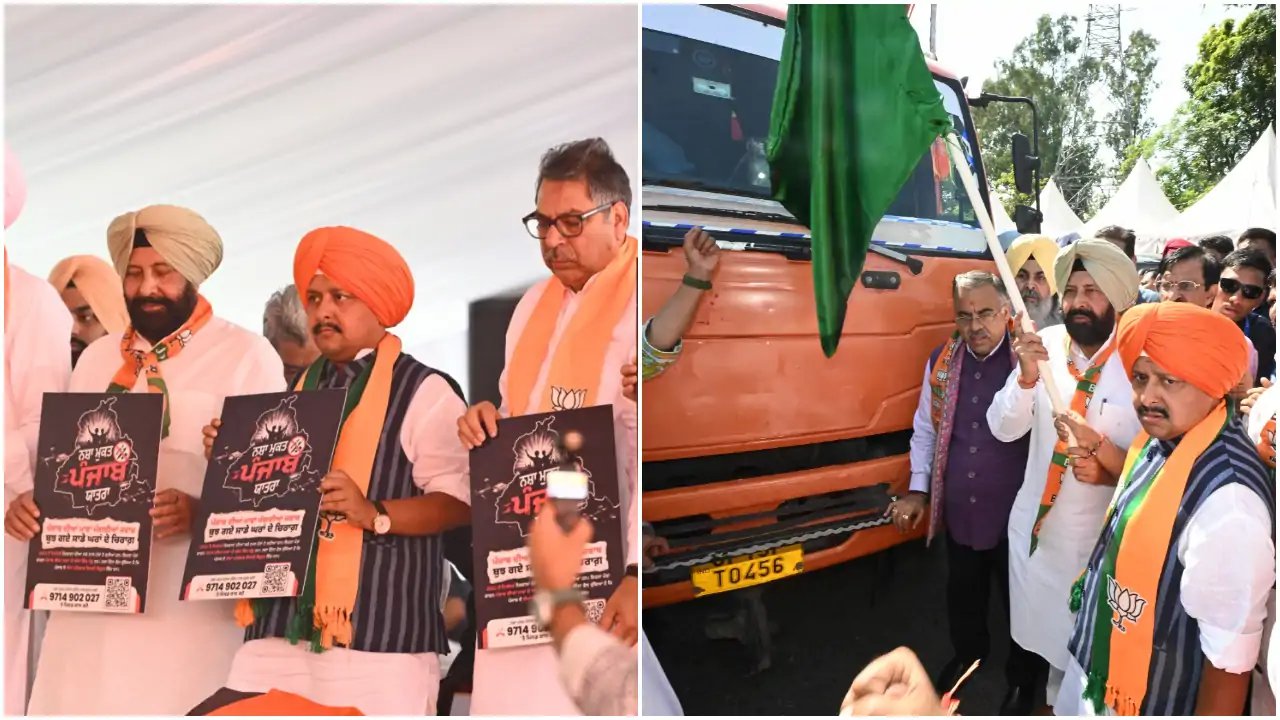 BJP Launches 4,000‑km, 117‑Seat Nasha Mukt Punjab Yatra on September 18
