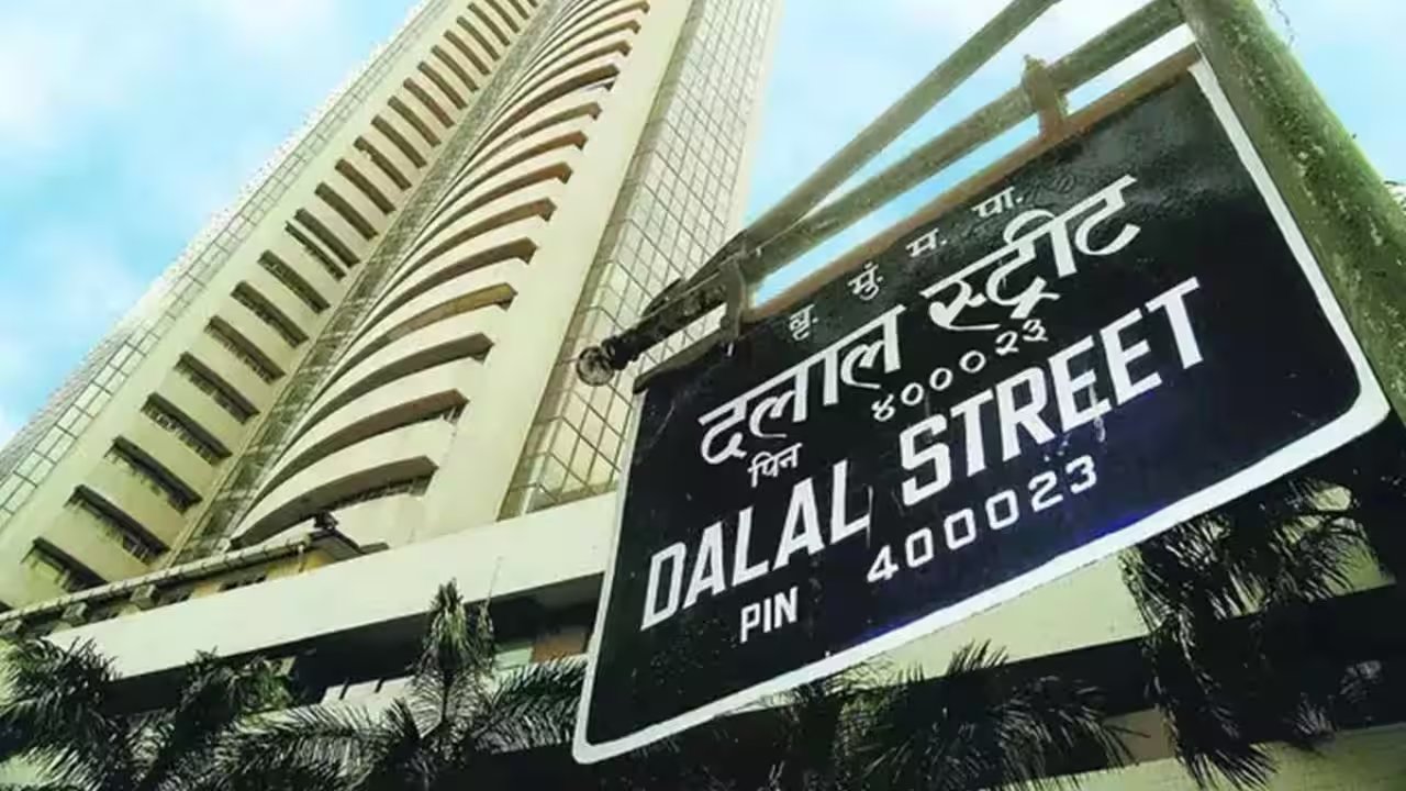 Sensex Climbs 905 Points on Fed Rate Pause