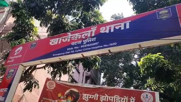 Allahabad HC Orders Police Stations to Keep CCTV Surveillance 24/7, 365 Days