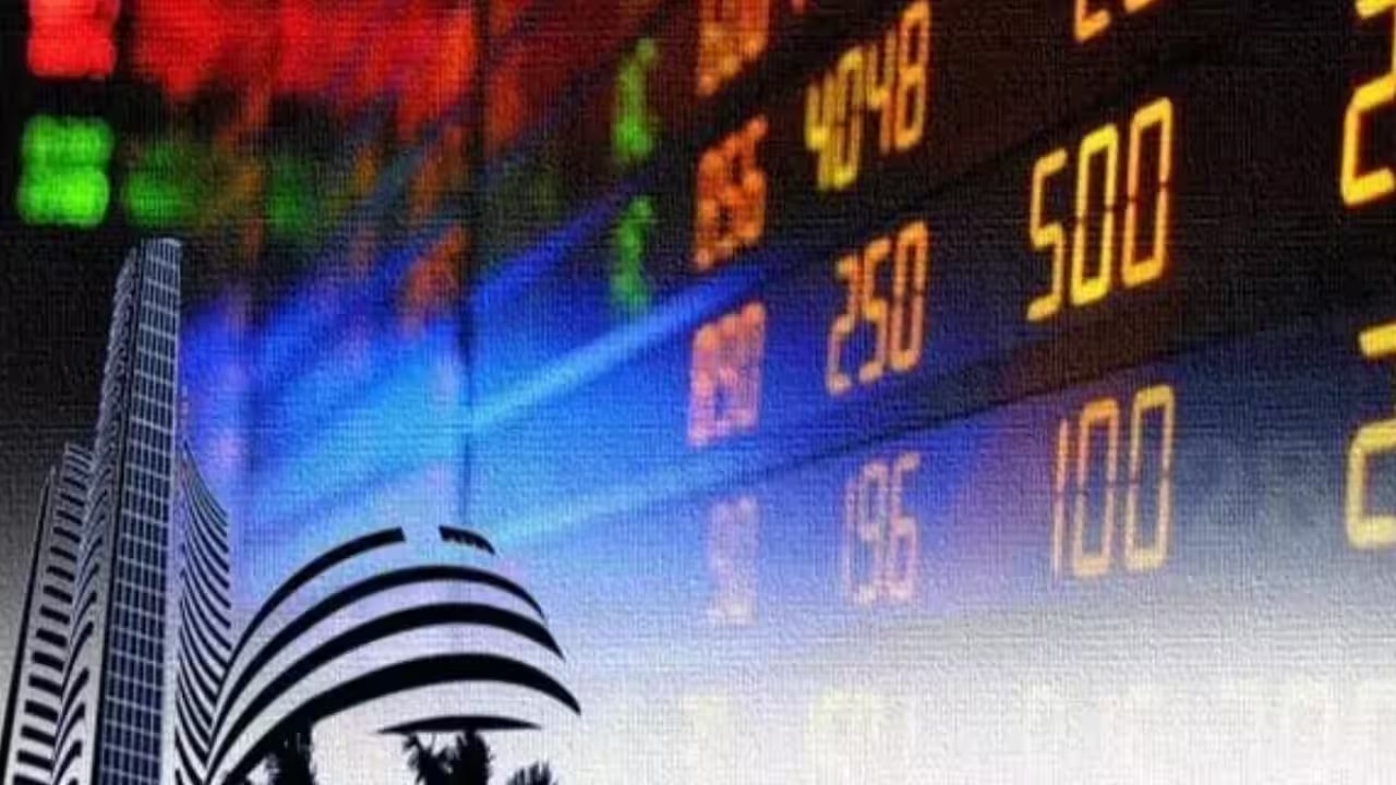 Nifty-50 Gains 0.43% After Eight-Week Decline, Markets Set to Consolidate