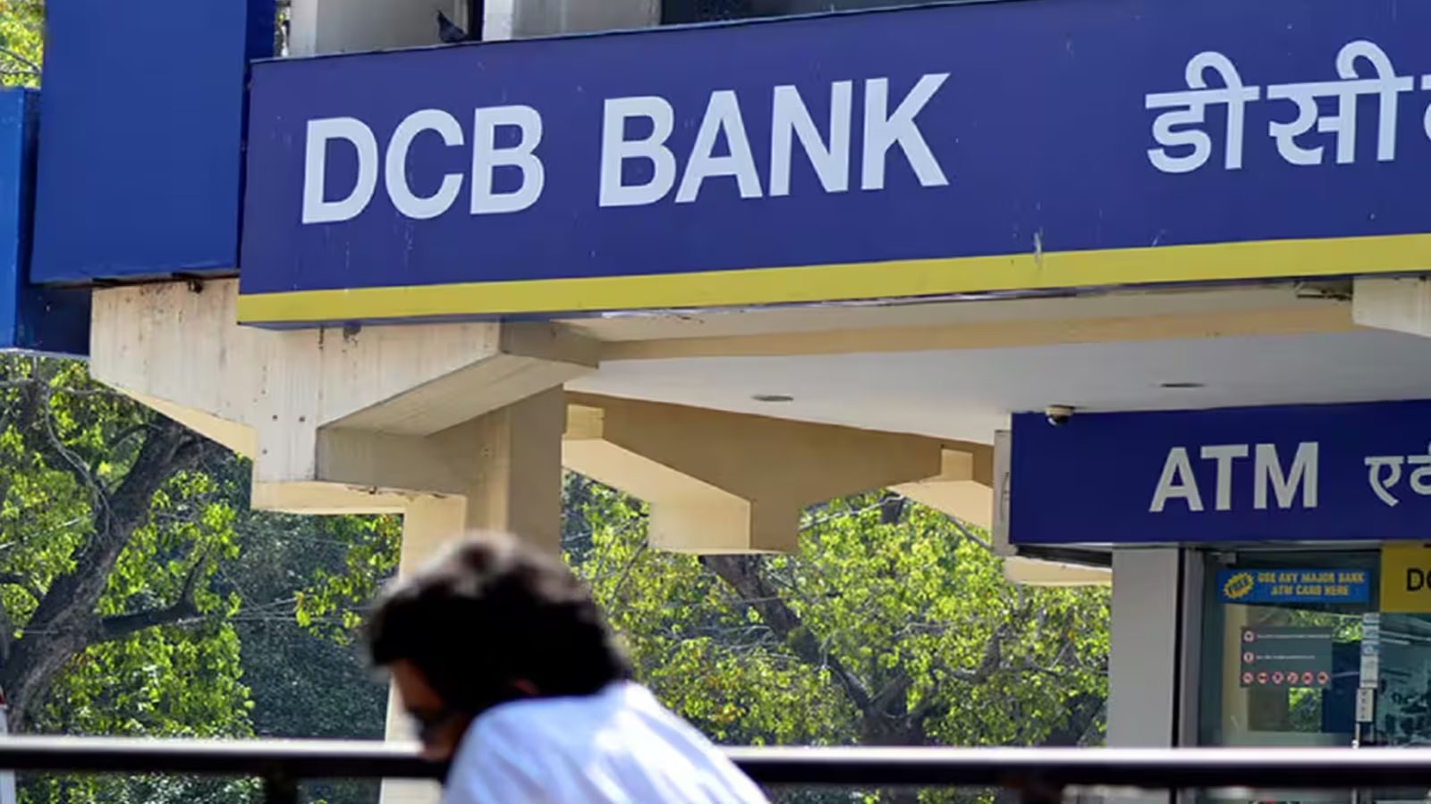 DCB Bank Q2 Profit Jumps 28.3% to ₹236 Crore as NPAs Hit Multi-Year Lows