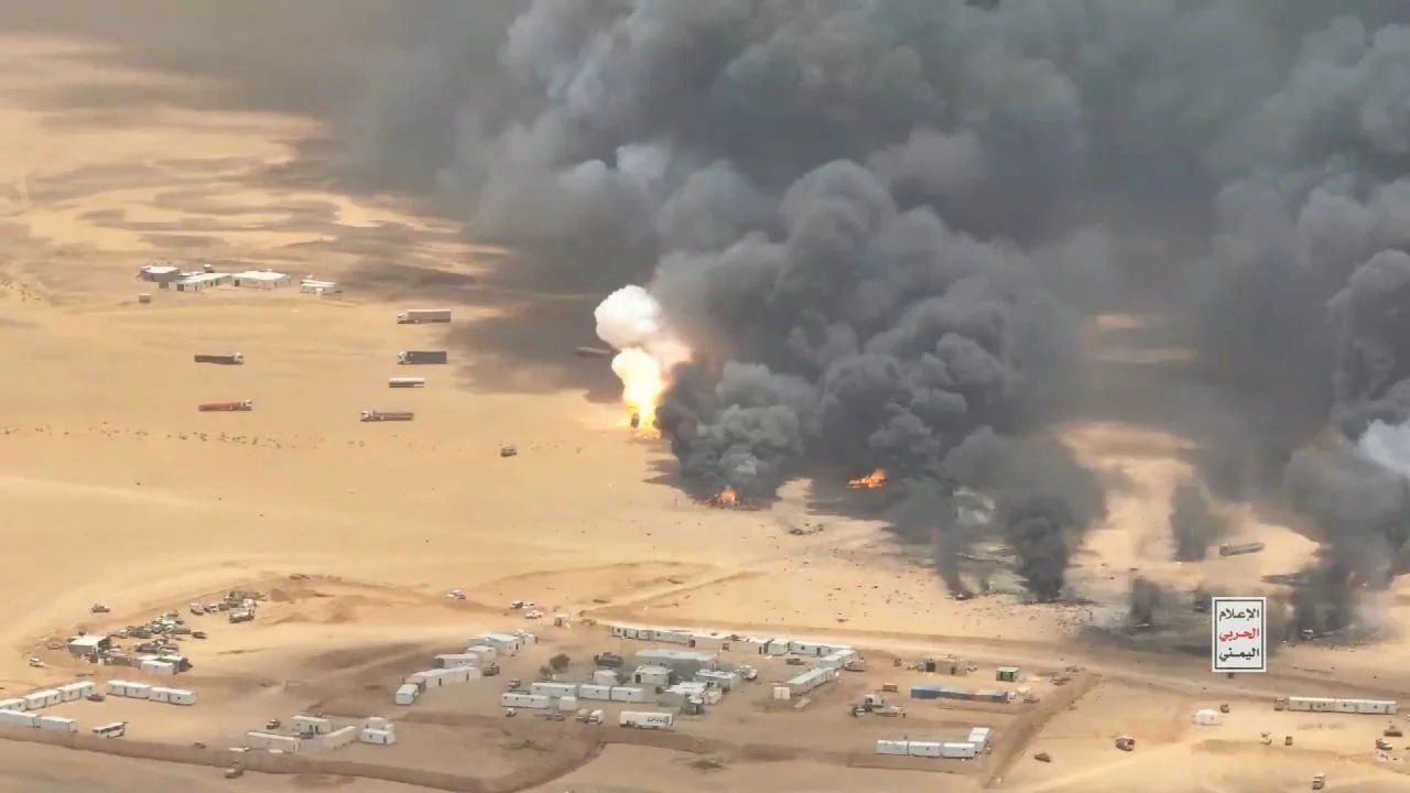 Saudi Arabia Seeks French, British, Pakistani Air‑Defense Aid Amid Houthi Missile Rush