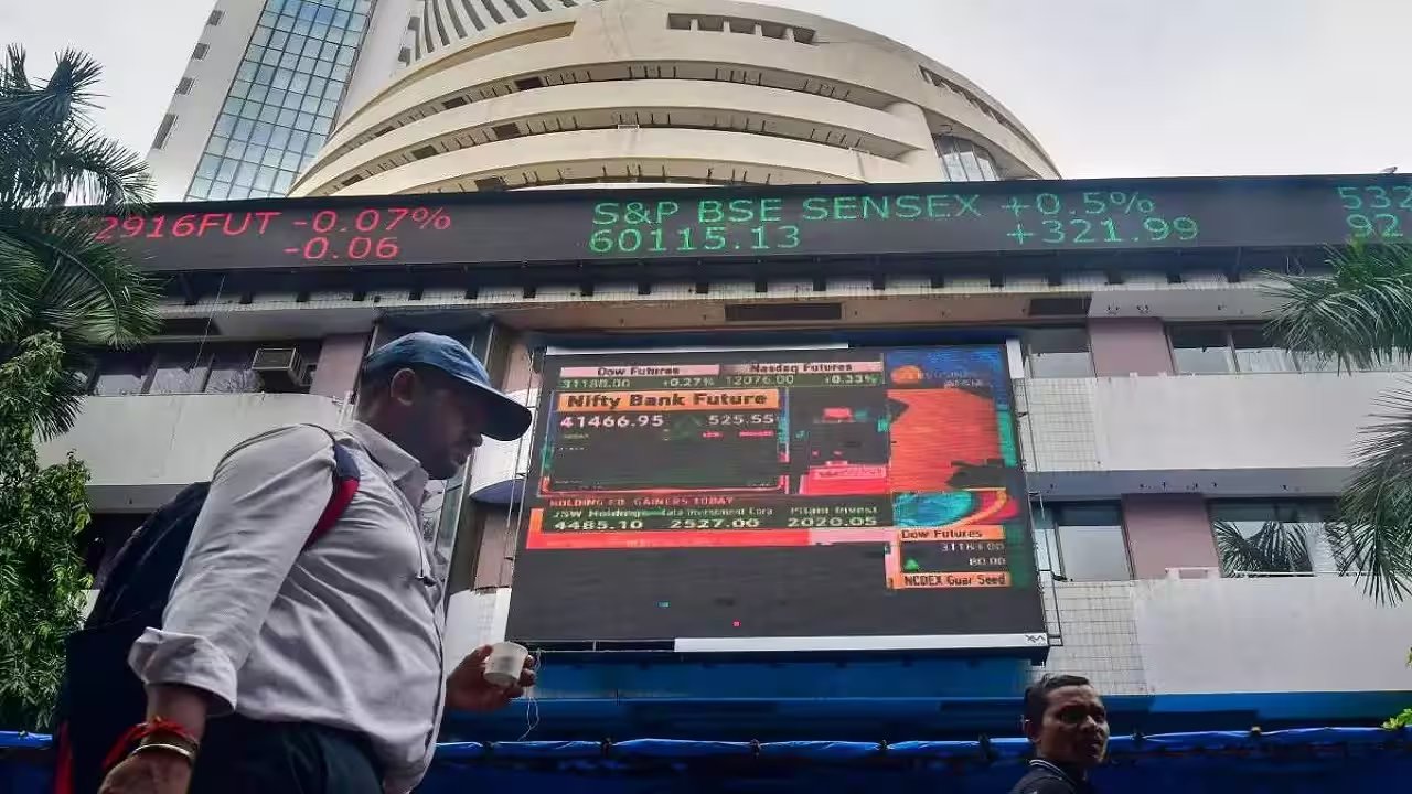 NSE Debuts on BSE, Shares Surge 1.8% to ₹1,818, Market Cap Tops ₹4.5L Cr