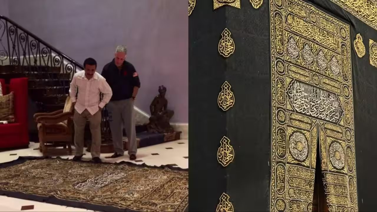 Houthis Use Epstein Files to Challenge Saudi Arabia's Claim Over Mecca