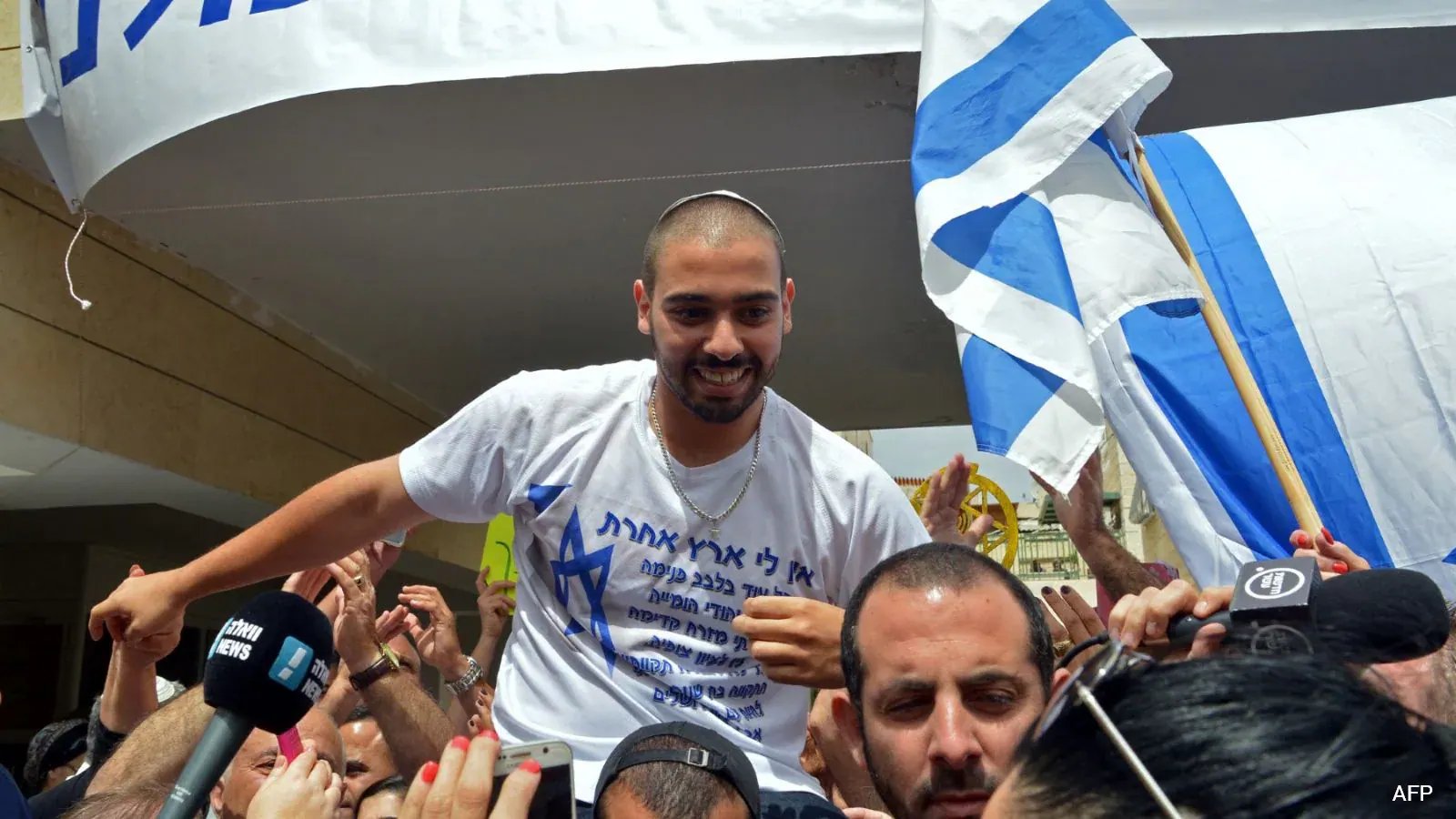 President Herzog Pardons Elor Azaria After 18-Month Manslaughter Conviction