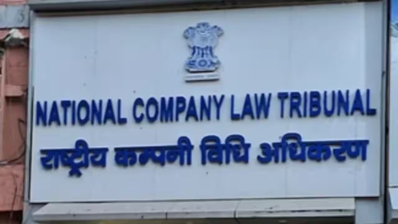 Supreme Court Criticizes MCA Hijacking NCLT; MCA Claims Only Administrative Role in 63-Member Appointment