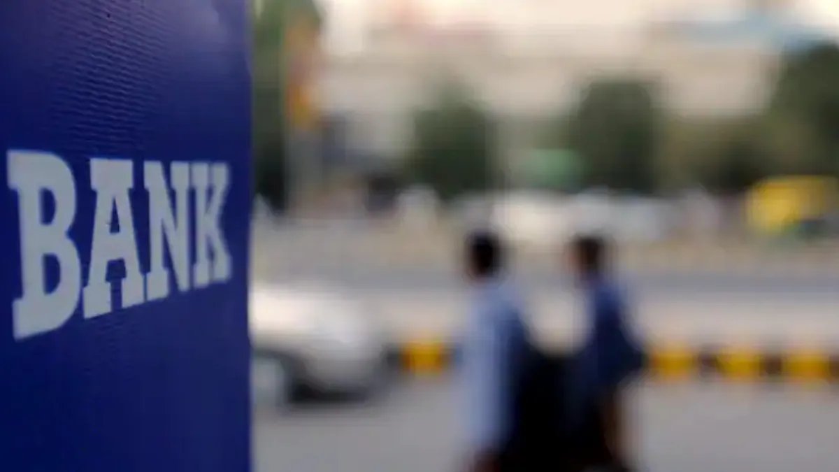 UFBU Defers Nationwide Bank Strike, Employees to Work Seven Days