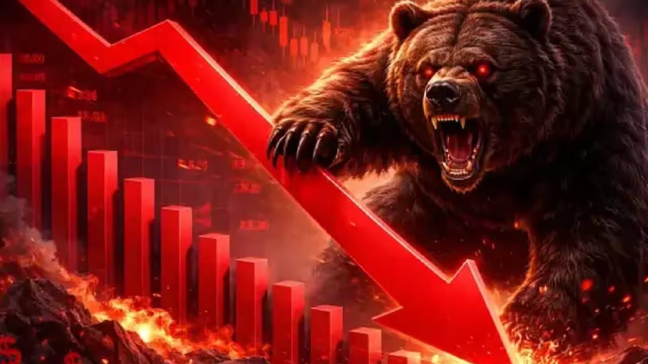 Sensex Falls 0.6% as Crude Hits 14‑Year High